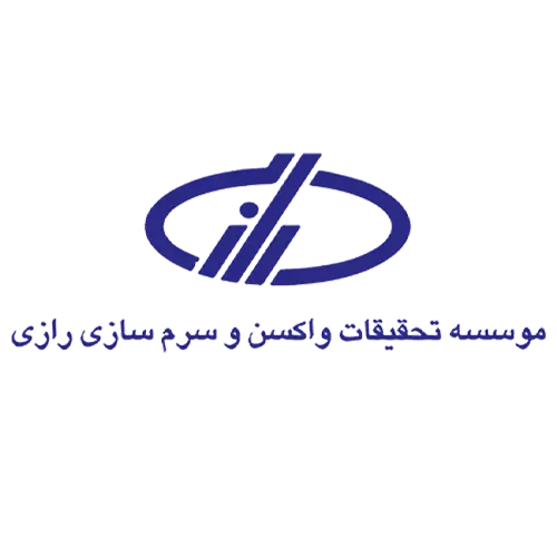 موسسه تحقیقات واکسن و سرم رازی