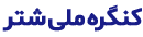 Apexa - Business Consulting Laravel Script
